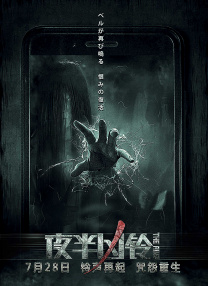 国精产品一品二品国精品69xx